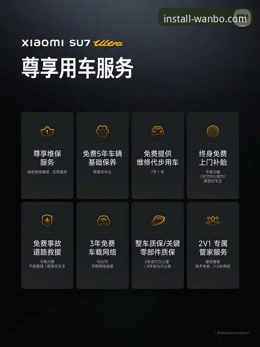 揭秘万搏体育安装包2026最新版本：老用户深度体验背后的真相