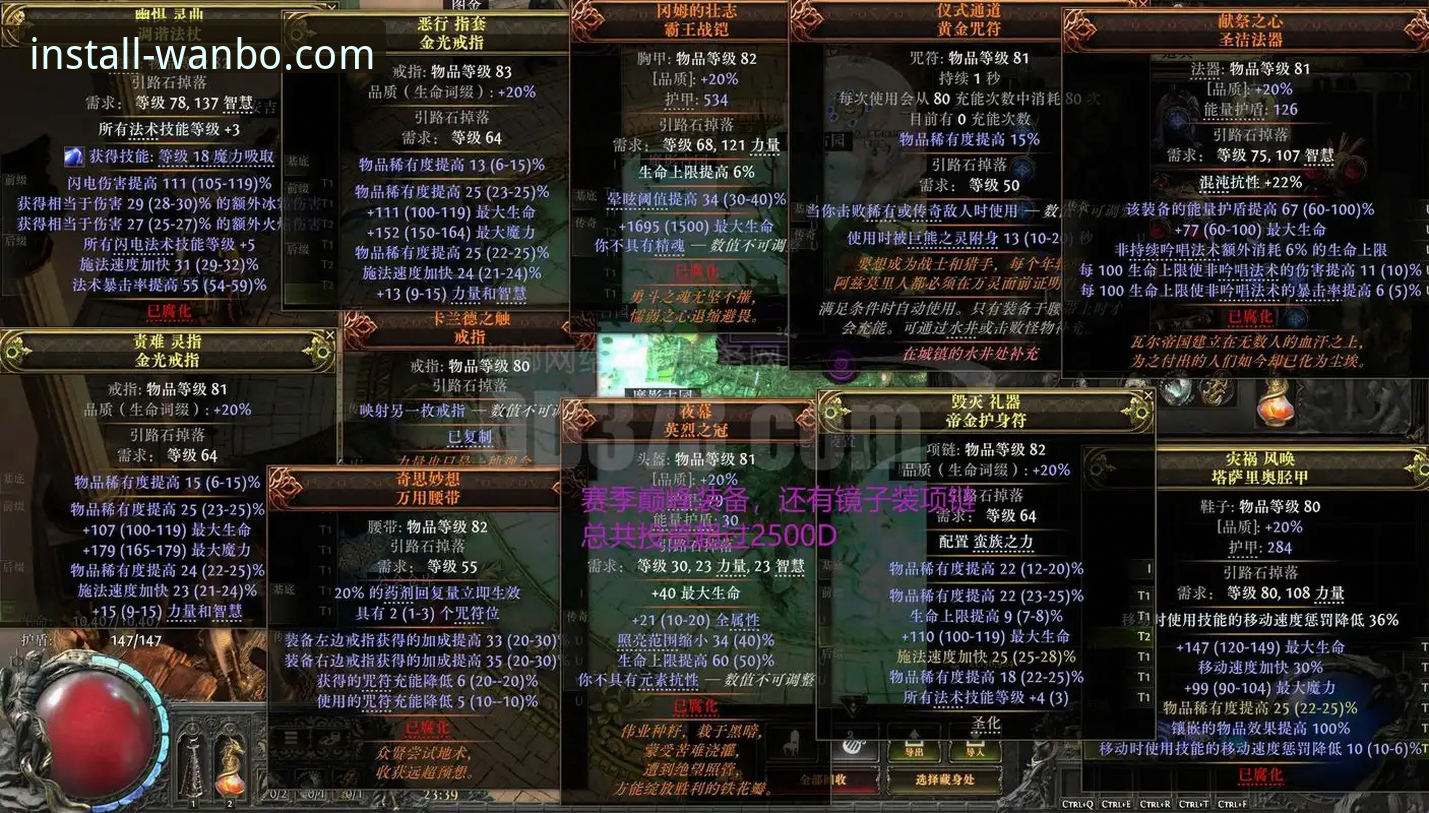 4大关键指标帮你判断万搏体育安装包哪个好——专业分析师的实测指南